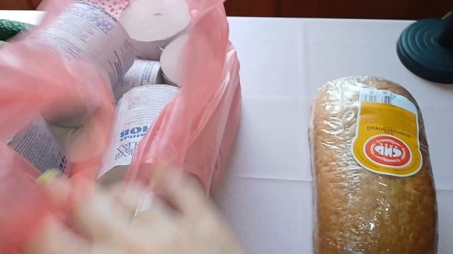 КОРЗИНА ПОКУПКИ ЗА НЕДЕЛЮ Г.ОМСК