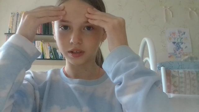 Лера МЭШ