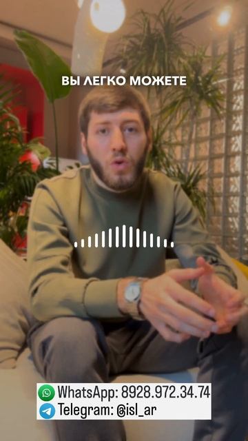 "Устали от аренды? Хотите узнать, как получить квартиру от государства?"