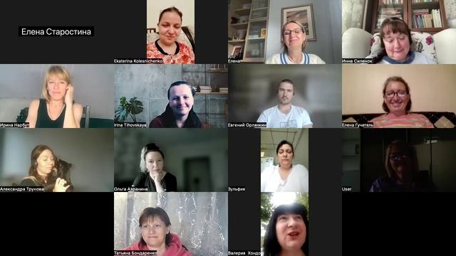Отзывы участников семинара Инны Силенок Эриксоновский гипноз 2 ступень.13-15 июня 2025 года