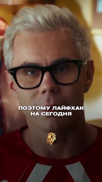Не стоит стесняться своих слез.