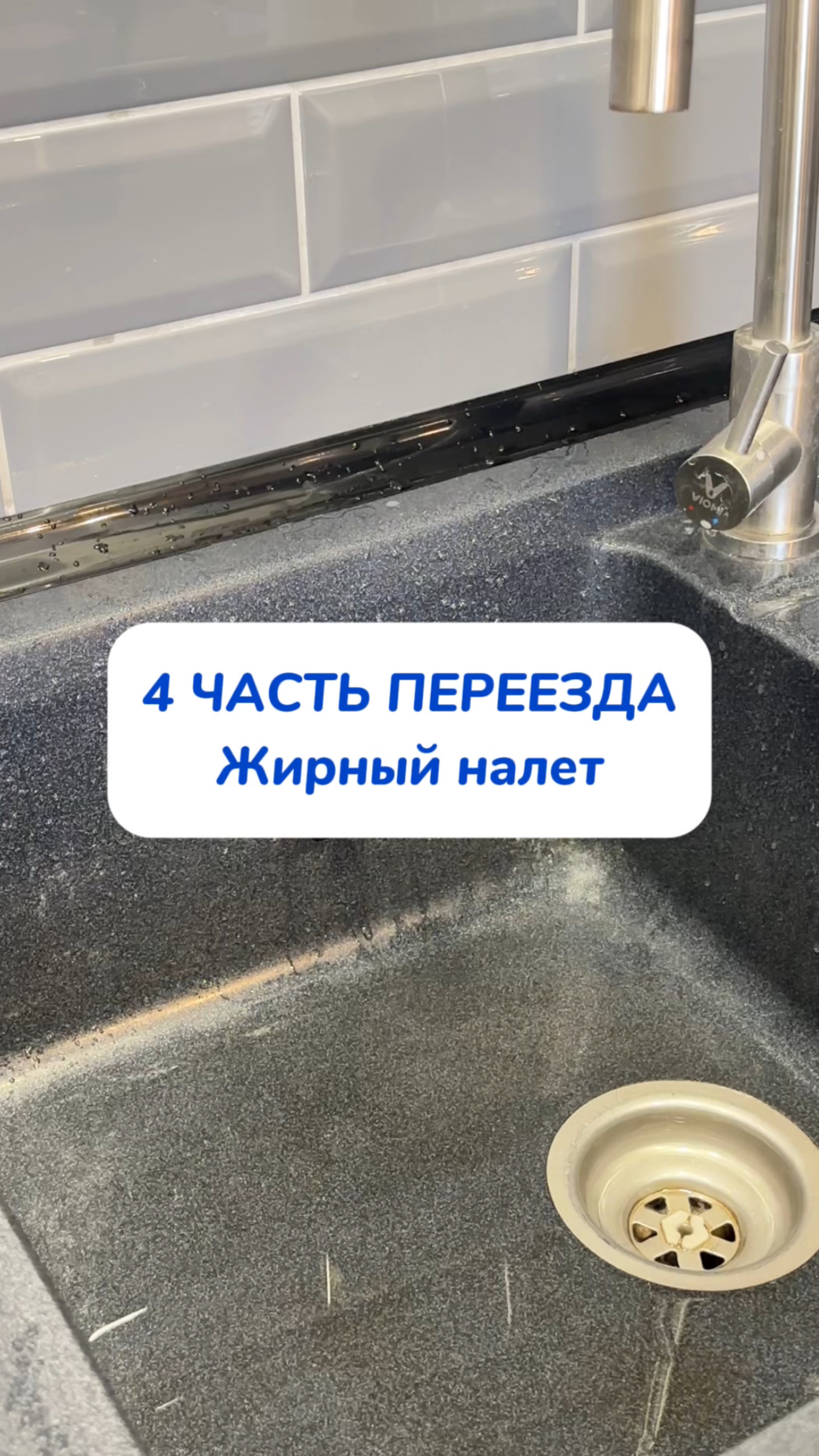 Аромат этой пасты 😍 WB #234577722