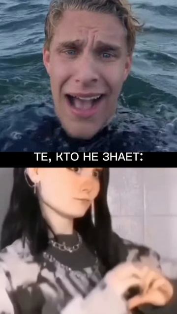 #бригаду#мем#хоррор#жутко#страшно#вреки #подпишись