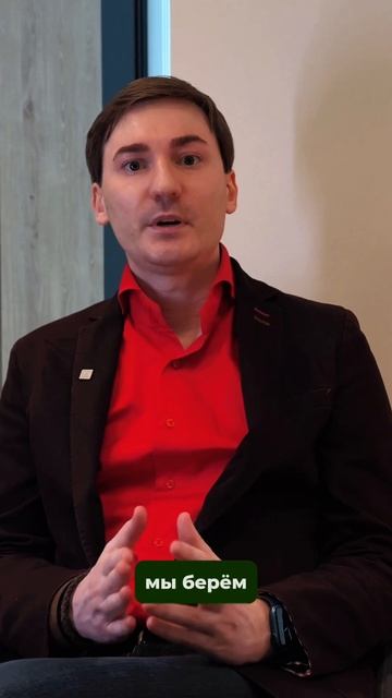 Правила приема БАД