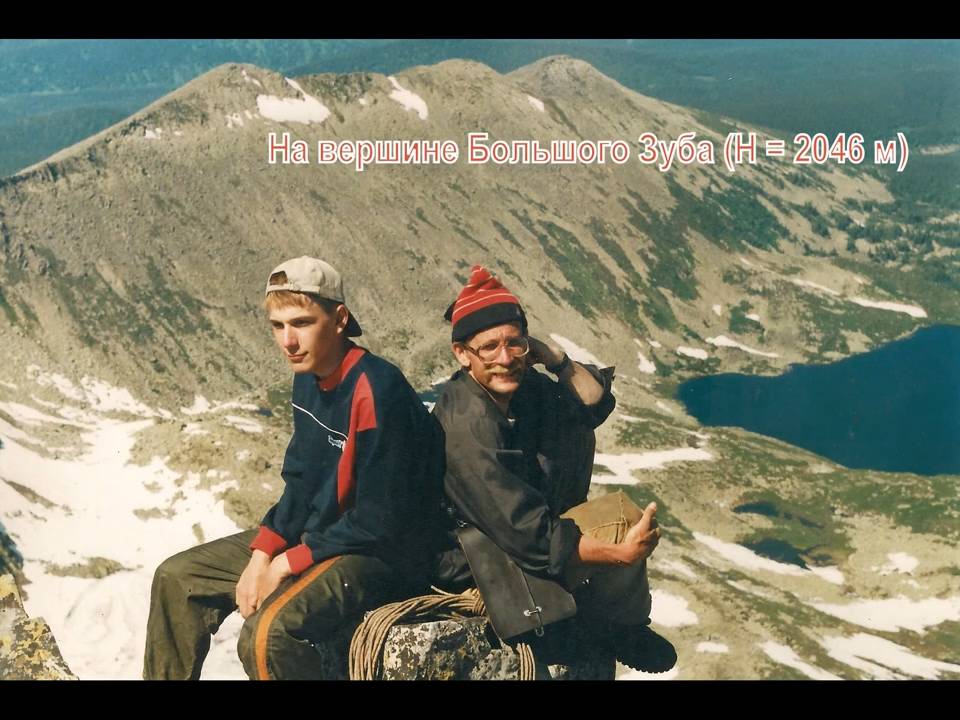 Юбилей Куз Отд РГО и МК ВЕГА