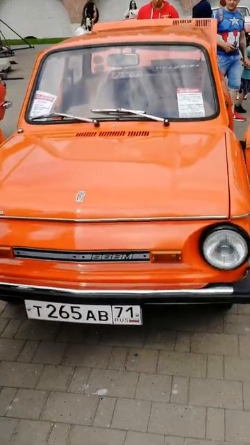 #заз968м