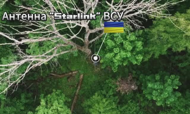 Без связи, без управления, без шансов
Кадры уничтожения разведчиками 72 мсд 44 АК антенны Starlink
