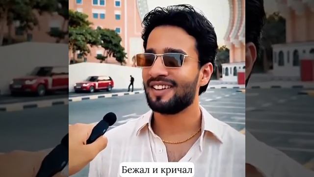 До конца, до слëз...