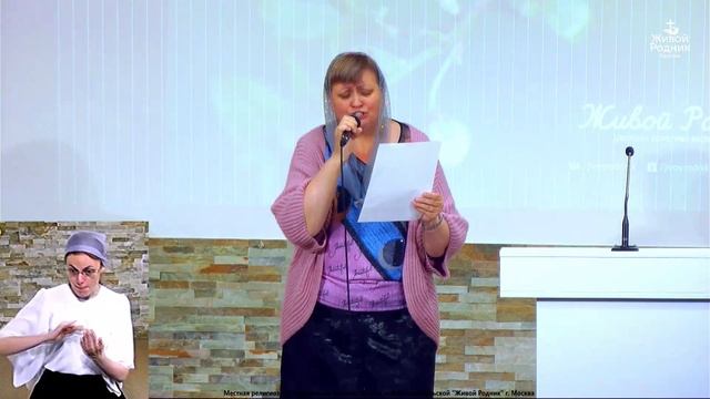 Люблю тишину, но не перед грозой