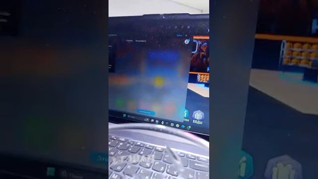 баскетбол зеро