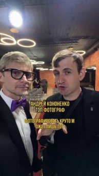 Как снимать как профессионал, даже если вы новичок?