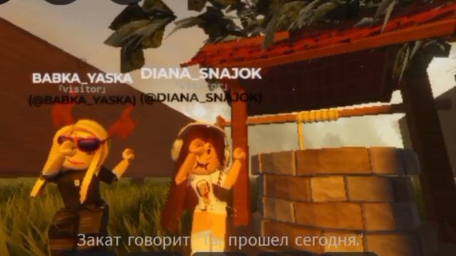 флексим чек