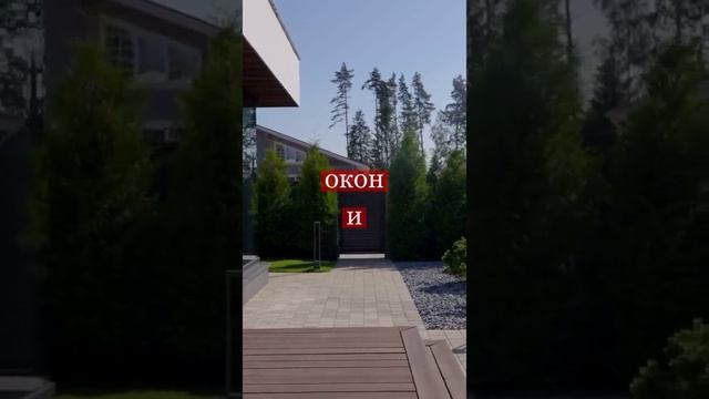Строительство домов_Представьте себе_  вы  просыпаетесь  не  от  холода  и