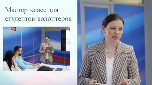 Видеоролик по наставничеству | Аникушина М.В.