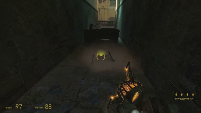 Куда идти? | Half-Life 2 #11