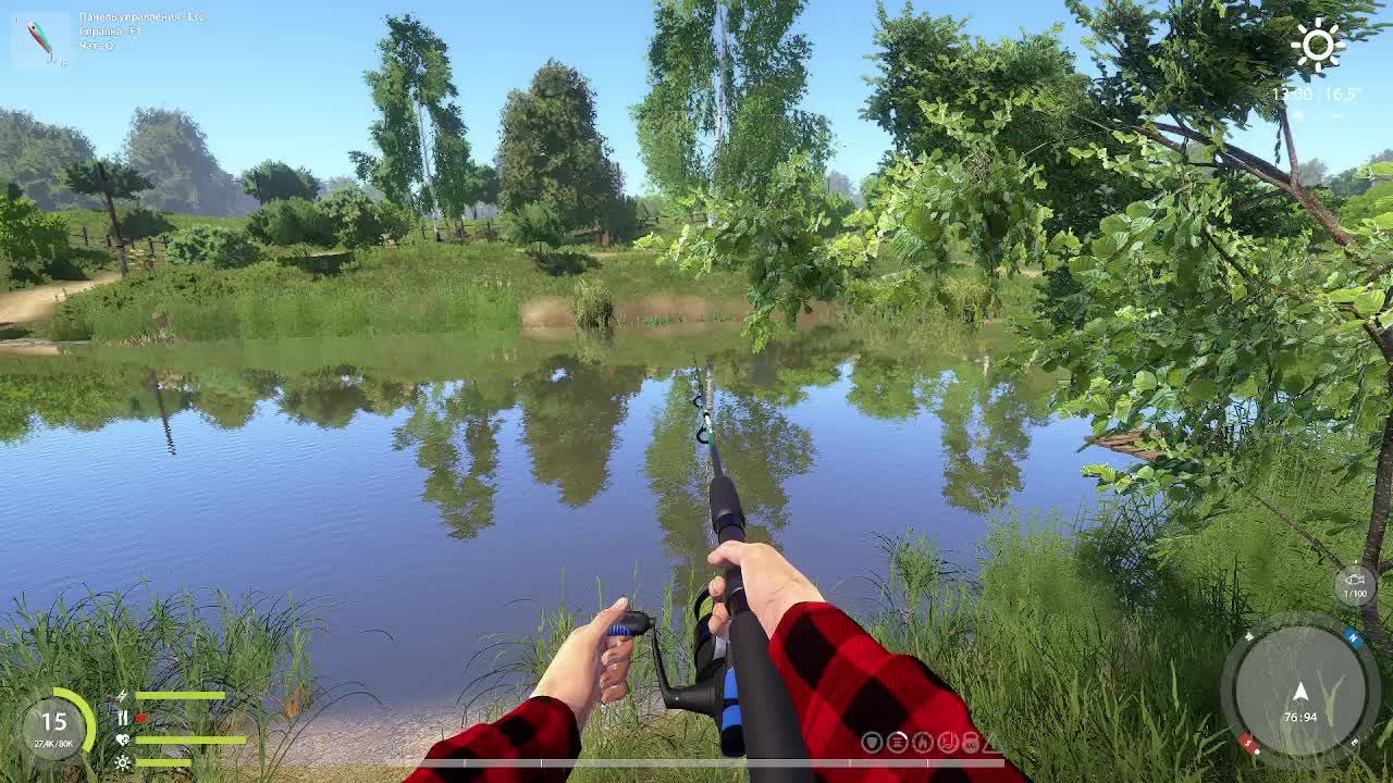 Ловлю рыбу рр4