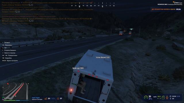 gta1212