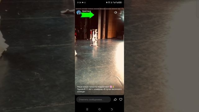 ❤️🔥🔥❤️🔥🔥