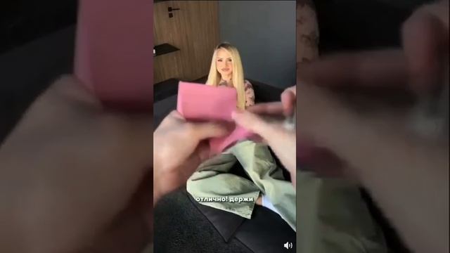 VID-20250613-WA0134