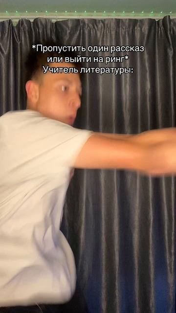 ХВАТИТ СМОТРЕТЬ МОИ ВИДЕО БЕЗ ПОДПИСКИ!!! ТГК: FreyzyFoxy #freyzyfoxy #фрейзифокси #андрейчикишев
