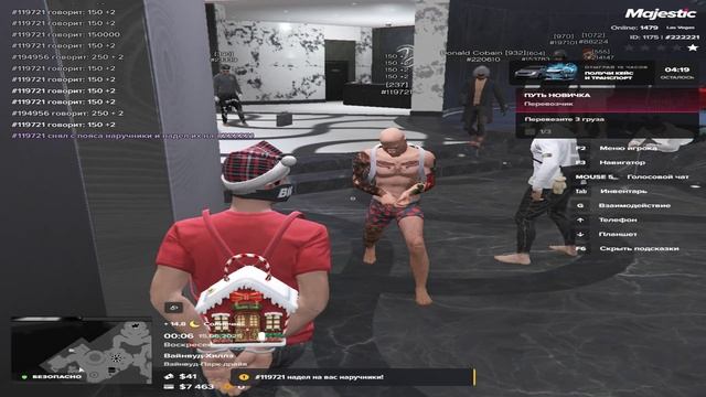 Grand Theft Auto V 2025.06.15 - 00.06.26.04.DVR