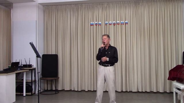 Гуси- гуси- Алексей Зеленов
