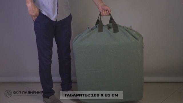 СУМКА МЕШОК 100Х83см С АЛЮМИНЕВОЙ ПЛОМБОЙ