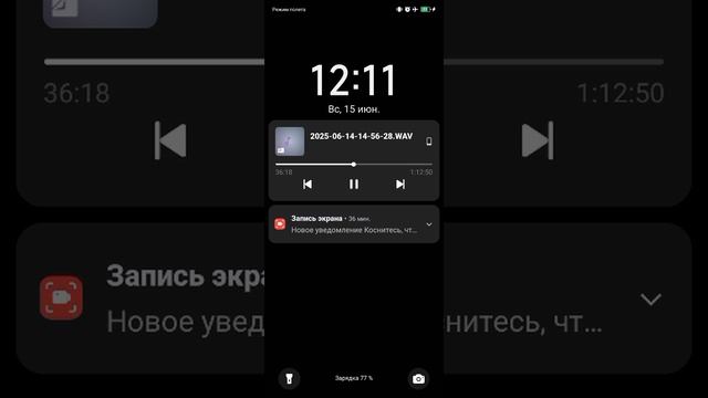 мошенники инвестиции международная торговля.mp4