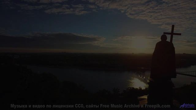 Поля под такой музыкой заставляют забыть про время - Motivation -- Lolique -- Unnamed album
