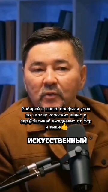 Человек не нужен?