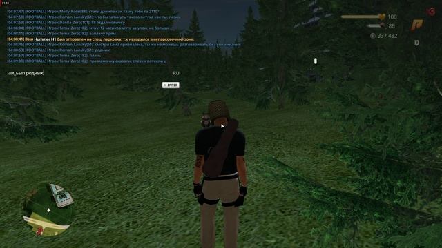 trim-video-online.com_1749950786