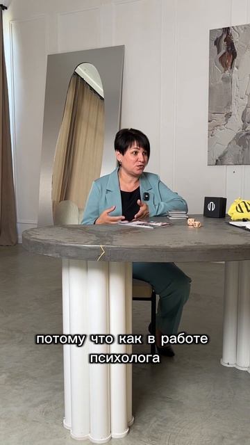Почему создалась МАК Лила