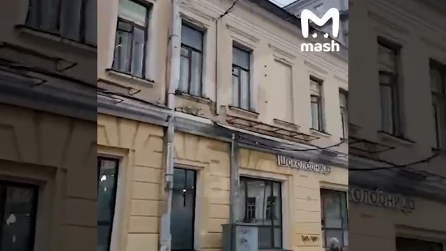Шоколадница