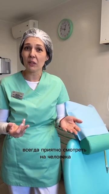 Стоматология в Волгограде #брекетыволгоград #имплантацияволгоград #стоматологияволгоград #стоматолог