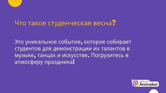Q8OPO0CZKYGSK4JH