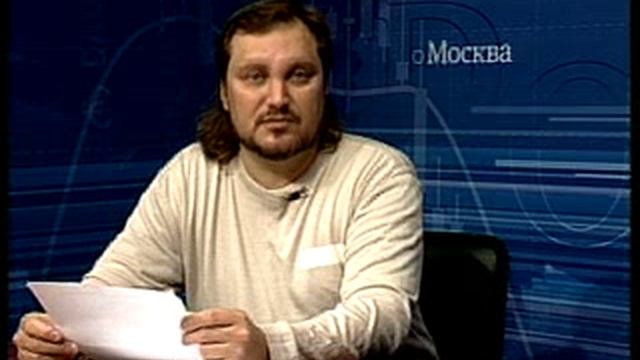 Дом фантастики с Васильевым. 101020_dom