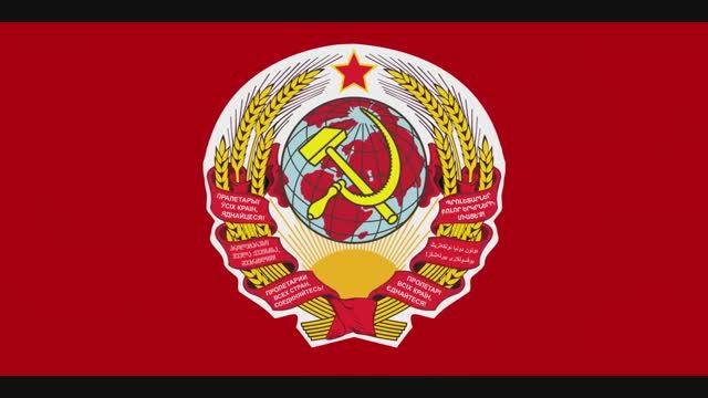 Каким странам выдают Красный Флаг. Почему флаг СССР - флаг колониальной зависимости.