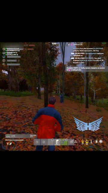 Heaven DayZ / Понятия не имею как это назвать #military #rust #dayz #gaming #heavendayz