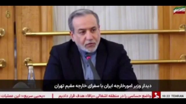 Миролюбие властей Ирана не подлежит сомнению...