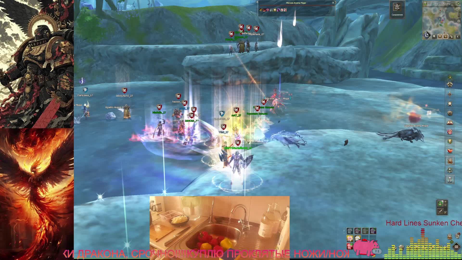Lineage ll Main | RuOff | Hatos | ФАРШИРУЕМ ПЕРЦЫ В ПРЯМОМ ЭФИРЕ В 22:00!!!!!!!!!!!!