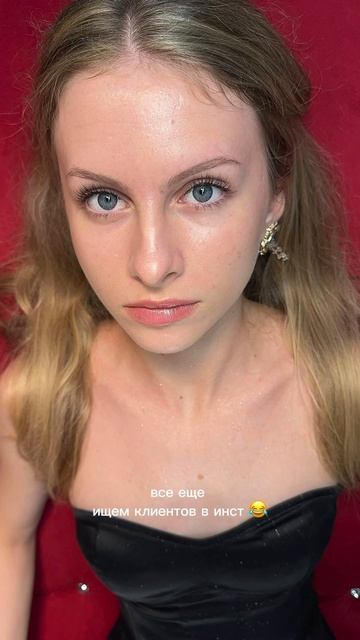 что если я скажу, что вот это фото