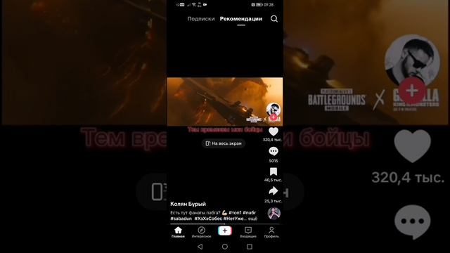 SVID_20250615_092741_1.mp4