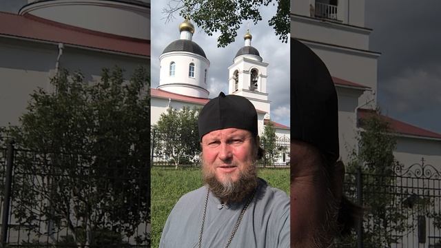Праздник Всех святых.