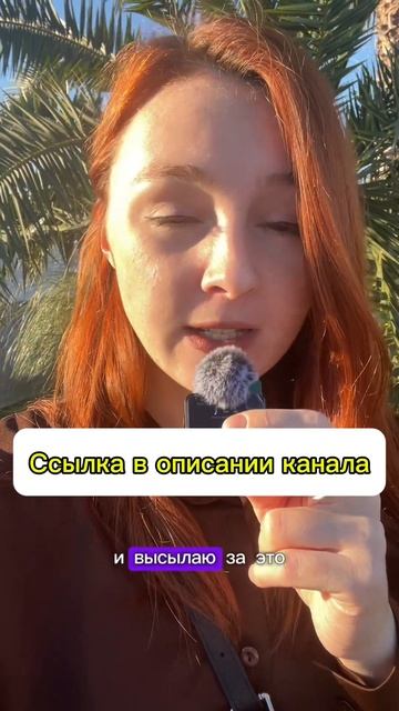 Хочешь работать удаленно?