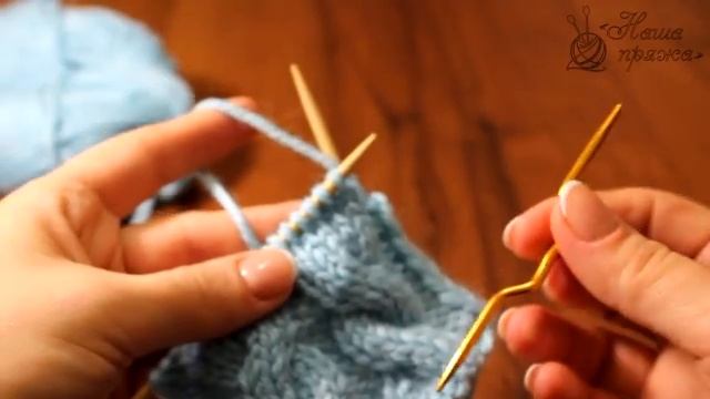 9. Вязание для начинающих. Как вязать «Косы» спицами