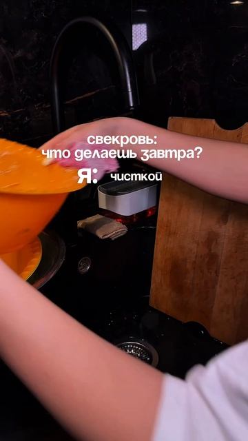арт. на пасту: #234577722 💙