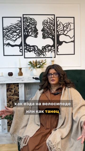 Чем практика отличается от теории (в психологии)?