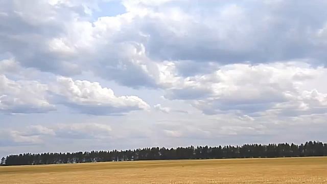 дорога и небо