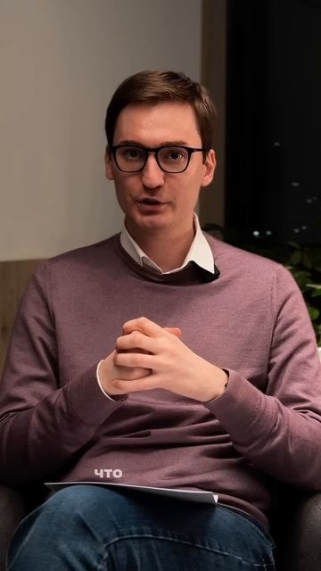 Бывает ли нутрициолог не прав?