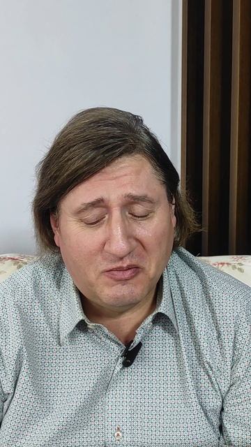 Комплимент 3